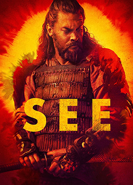 看见第三季 看见第三季