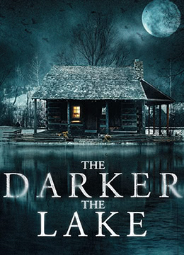 湖深之处 湖深之处