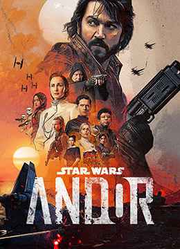 安多第一季 安多第一季