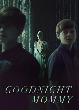 晚安妈咪 晚安妈咪