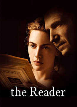 朗读者 朗读者