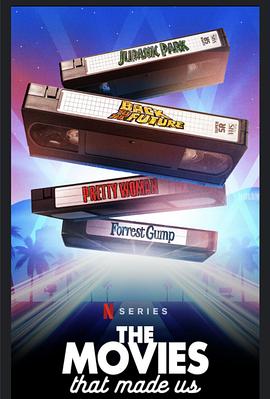 电影之旅第二季 电影之旅第二季