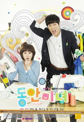 童颜美女 童颜美女