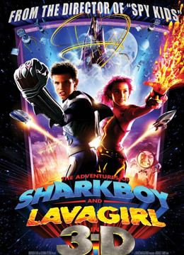 立体小奇兵 立体小奇兵