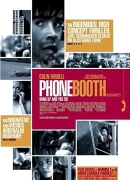 狙击电话亭 狙击电话亭